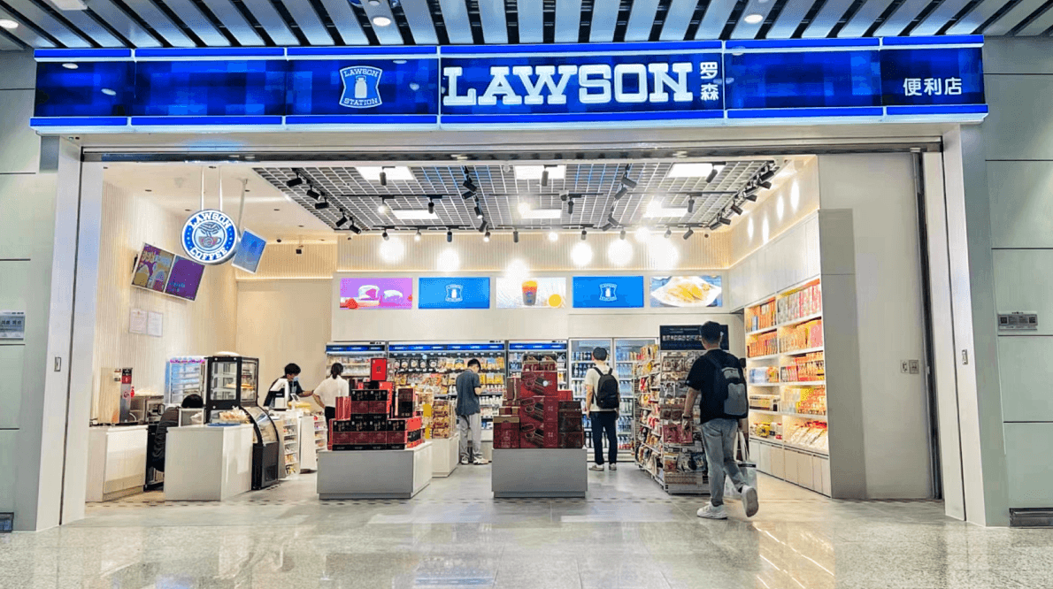 LAWSON 罗森便利店
