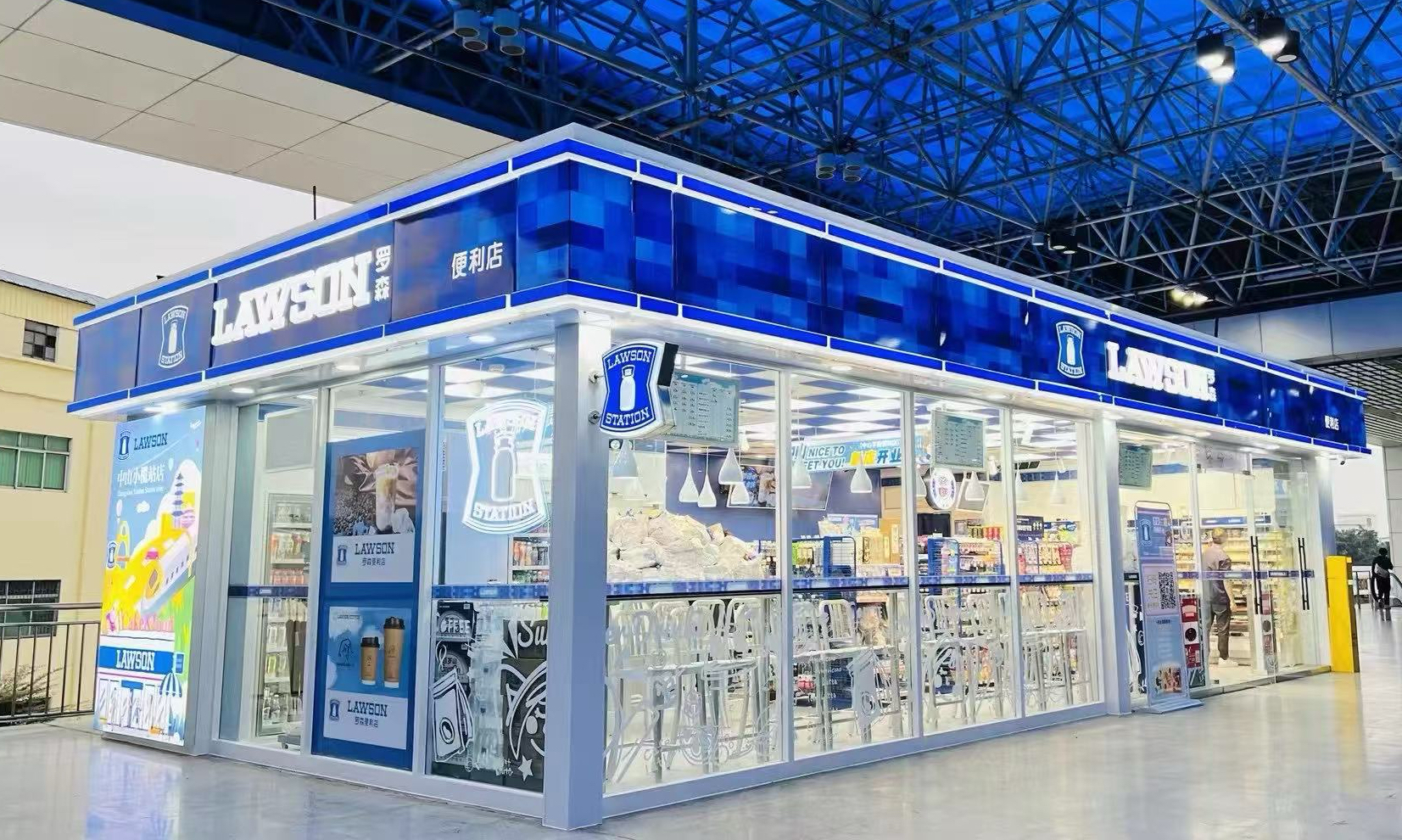 LAWSON 罗森便利店